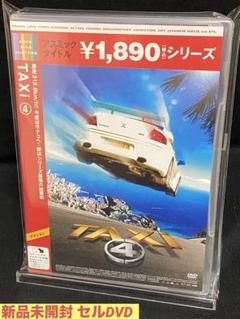 Amazon | トミーテック ジオコレ64 1/64 #カースナップ 04a