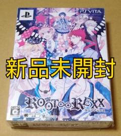 【新品未開封】ROOT∞REXX ルートレックス 限定版 PSvita