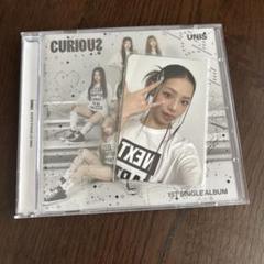 UNIS CD