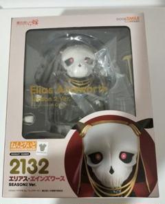 2025年最新】魔法使いの嫁 フィギュアの人気アイテム - メルカリ 2025年最新】魔法使いの嫁 フィギュアの人気アイテム - メルカリ