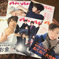 anan 櫻井翔 オトコノカラダ 雑誌 嵐 生田斗真 二宮和也 2025年最新】オトコノカラダ ANANの人気アイテム - メルカリ