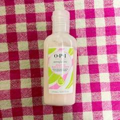 Opi アボジュースの中古 未使用品を探そう メルカリ