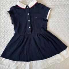 TOMMY HILFIGER トミーヒルフィガー　ポロワンピースネイビー92cm