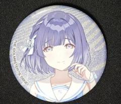 学園アイドルマスター 学マス 秦谷美鈴 缶バッジ グリッター 10個 ローソン 秦谷美鈴 学園アイドルマスター ローソン グリッター缶バッジ