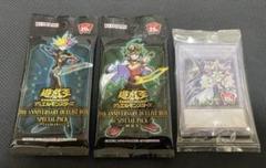 スペシャルパック20th 2パック スペシャルパック20th 2パック