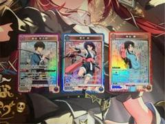 ユニオンアリーナ　るろうに剣心　まとめ売り