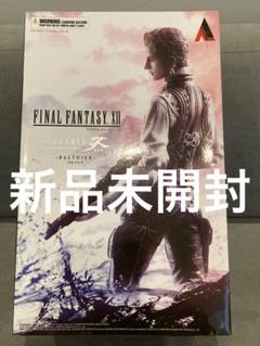 FF12 ファイナルファンタジー12 バルフレア プレイアーツ改 プレイアーツ改 ファイナルファンタジーXII バルフレア | 鉄道