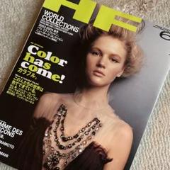 HF ハイファッション　2003年6月号 HF ハイファッション 2003年6月号 - メルカリ