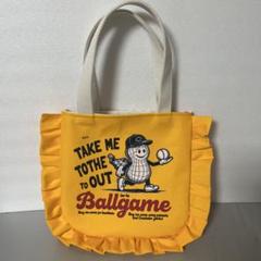 ハンドメイドトートバッグ 小さめフリル付き