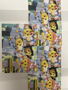 BBM 阪神タイガース マスコット