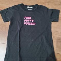 90年代 PUFFY　 パフィー ツアーパーカー　Lサイズ PUFFY: GOODS