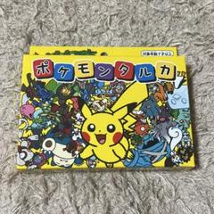 【8枚まとめ売り】　ピカチュウCHR ピカチュウ CHR 073/071の通販 kk（1799687702） | magi