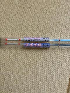 ワカサギ釣り　疾風風雅　先胴調子30センチ レビューの多い高評価商品特集！ ワカサギ穂先 疾風 限定カラー2