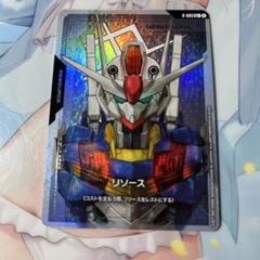 ガンダムTCG リソースカード　ガンダムエアリアル　パラレル