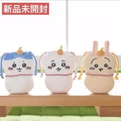 E*。様 ちいかわ ハチワレ うさぎのぬいぐるみ3体セット お正月限定品 鏡餅 2025年最新】ハチワレ鏡餅の人気アイテム - メルカリ