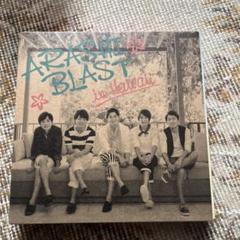 嵐/ARASHI BLAST in Hawaii〈初回限定盤・2枚組〉