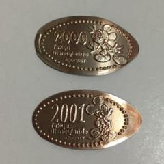 2001年　ディズニーランド　アンバサダーホテル限定メダルセット 2025年最新】スーベニアメダル tdl 2001の人気アイテム - メルカリ