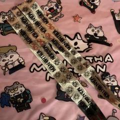 Amazon.co.jp: マンウィズ ガウガウくじ KiU賞 ポンチョ MWAM