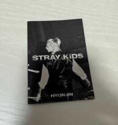 straykids IN生　教保★ヒョンジン STRAY KIDS, STRAYKIDS - STRAY KIDS [IN生 / IN LIFE] 1st