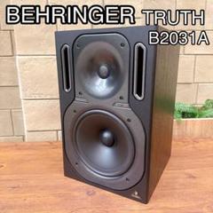 べリンガー インチ2-Wayパワードモニタースピーカー TRUTH B2031A 71QdmEpopaL._UF350,350_QL80_.jpg