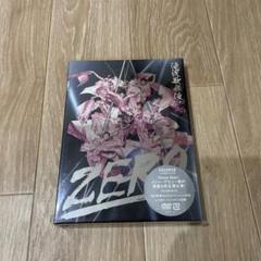2023年最新】滝沢歌舞伎 初回 dvdの人気アイテム - メルカリ