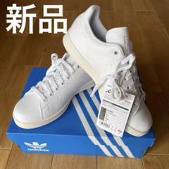 新品 アディダス スタンスミスゴルフ 希少26㎝ 白 タグ付き　スパイクレス 楽天市場】adidas (アディダス) STAN SMITH GOLF スタンスミス