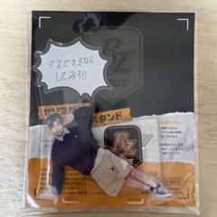 RIIZE ソヒ FC継続特典 トレカ アクスタ セット RIIZE ソヒ FC 継続特典 アクスタ アクリルスタンド - メルカリ
