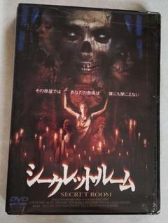 洋画・外国映画 TUTAYA  DVD  Premgum  BOX 洋画・外国映画 TUTAYA DVD Premgum BOX Amazon.com: The