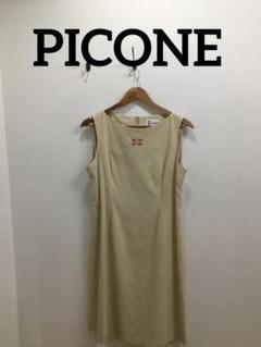 希少◆PICONE◆ピッコーネ◆ニットワンピース◆サイズ40 楽天市場】ピッコーネ ワンピースの通販