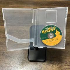 ゲームキューブ　巨人のドシン