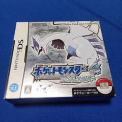 ポケットモンスター銀ソウルシルバー ポケットモンスター銀ソウルシルバー