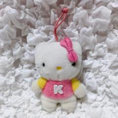 レア 1997年製 キティちゃんのマスコットぬいぐるみ　レトロ 可愛い