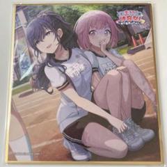 プロセカ ミニ色紙コレクション 第14弾C 第47弾C 3枚セット 朝比奈まふゆ グッズ-色紙】プロジェクトセカイ カラフルステージ！ feat
