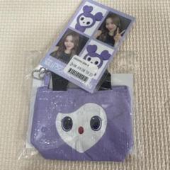MISAMO オンラインくじセット MISAMO JAPAN DOME TOUR 2024 “HAUTE COUTURE” 東京ドーム