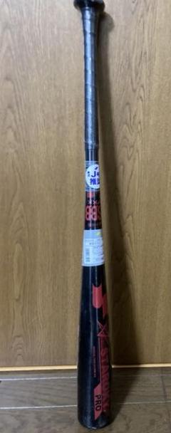 少年野球 バット 74の中古/未使用品 - メルカリ 少年野球 バット 74の中古/未使用品 - メルカリ