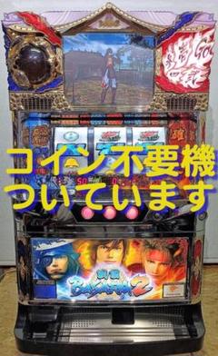 【パチスロ実機】エンターライズ★戦国BASARA2【コイン不要機付】 2025年最新】戦国BASARA2 実機の人気アイテム - メルカリ