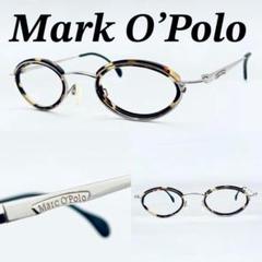 マルコ・ポーロ マルコポーロ Marc O'Polo｜BY METZLER MOD.3917 565｜上品で