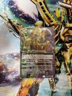 2025年最新】霊獣樹魔の人気アイテム - メルカリ
