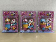 ハローキティ ハローキティのアイスクリーム屋さん ゼンマイ走行