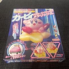あいるー コロコロイチバン5月号 増刊 星のカービィファン第7号 付録 ① m51646428131_1.jpg?1719244830