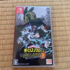 僕のヒーローアカデミア One's Justice2