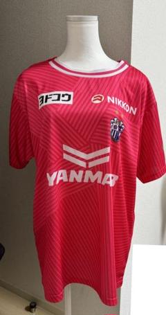 セレッソ大阪 コンフィットTシャツ 背番号入り 上門知樹選手