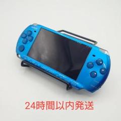 2025年最新】Psp ジャンク 3000の人気アイテム - メルカリ