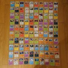 ポケモンカードまとめ売り