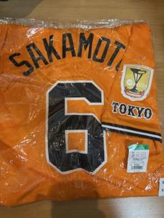 【記念箱発送】巨人 坂本勇人 優勝記念 ユニフォーム S レプリカ・プロコレクションユニホーム|読売ジャイアンツ公式