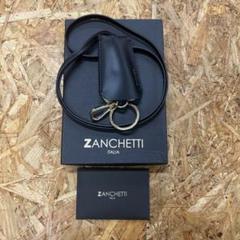 L'Appartement DEUXIEME CLASSE - ZANCHETTIザンケッティ