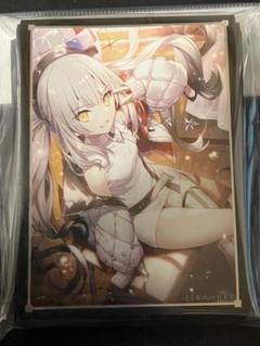 Fate FGO マリーオルタ スリーブ