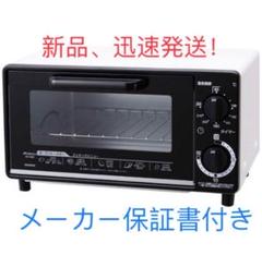 ベン 大阪市引き取り歓迎 極美品 SHARP シャープ 単機能電子レンジ ベン 大阪市引き取り歓迎 極美品 SHARP シャープ 単機能電子