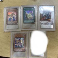 人気特価激安 2025年最新】トゥーンブラックマジシャンガール arsの人気 遊戯王OCG デュエルモンスターズ