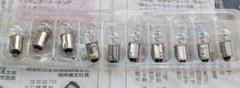 送料無料 匿名 昭和レトロ 電球